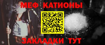 марки nbome Ликино-Дулёво