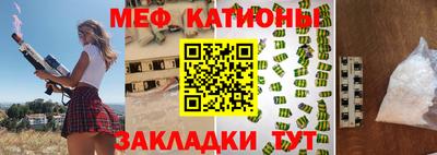 марки nbome Ликино-Дулёво