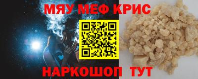 марки nbome Ликино-Дулёво