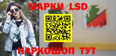 бошки Ливны