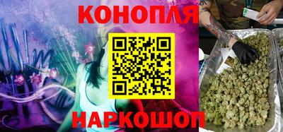 мескалин Лесосибирск
