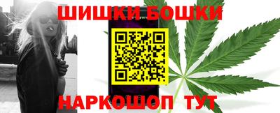 мескалин Лесосибирск