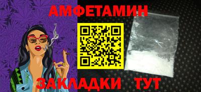 марки nbome Ликино-Дулёво