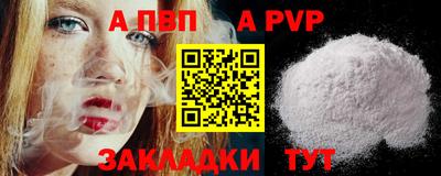 марки nbome Ликино-Дулёво