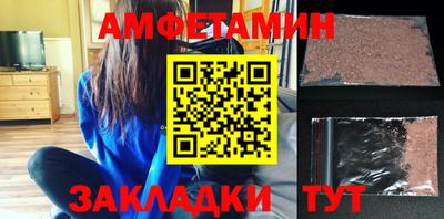 мескалин Лесосибирск