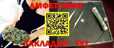 мескалин Лесосибирск