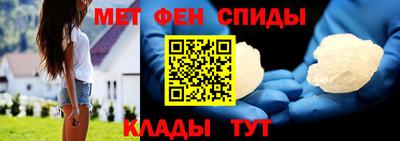 бошки Ливны