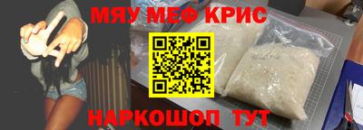 марки nbome Ликино-Дулёво