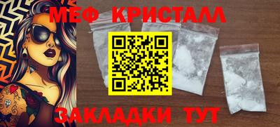 марки nbome Ликино-Дулёво