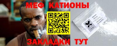 бошки Ливны